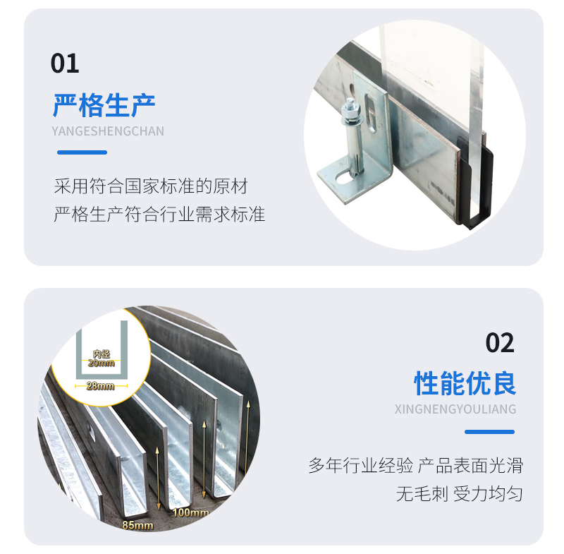 张掖幕墙钢板折弯件